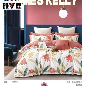 Yalu Комплект постельного белья, 180 см, 4 предмета