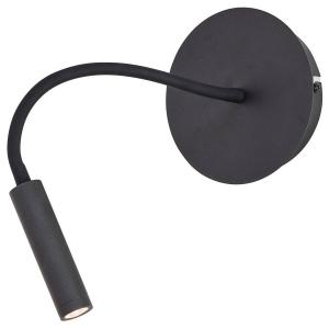 Светодиодный настенный светильник Brilliant Jutta Typ B, алюминий - черный - 1 пламя