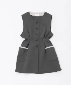 Цветной вязаный жилет Tricot, цвет 95Gray