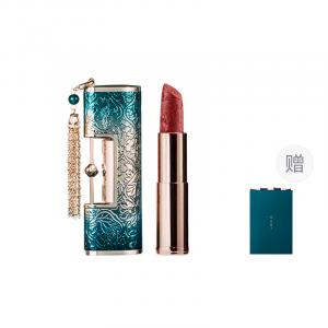 Флоральный бальзам для губ Concentric Lock помады Velour легко растушевывается натуральный оттенок 3,8г Florasis