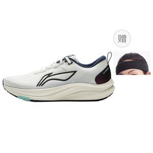 Red Hare 8 амортизирующие противоскользящие износостойкие дышащие легкие с отскоком низкие кроссовки мужские LINING, белый