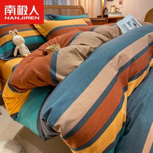 Antarctic Комплект постельного белья 2.0м, 4 предмета: пододеяльник 220x240см, простыня, 2 наволочки, 100% хлопок, вельвет, West Coast