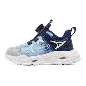 Низкие детские кроссовки для повседневной жизни BOBDOG, темно-синий