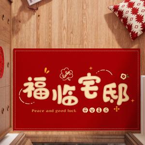 Y U-LIVE Ковер 140х160 см для прихожей, ПВХ, моющийся, нескользящий, грязеотталкивающий, для дома и улицы