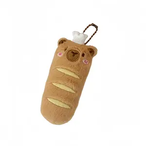 Плюшевый брелок "Вкусная утка" Creative Delicious Muscovy Duck, высота 8 см LALABABY