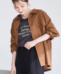 Куртка-рубашка для полевых работ простого ухода Coen, цвет Moca