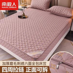 Antarctic Простыня на резинке 180х220 см, высота борта 25 см, цвет Dazzling Starlight - Light Bean Paste