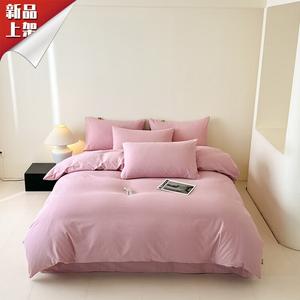 LUOLAI HOME Комплект постельного белья, 120 см, 3 предмета, простыня на резинке