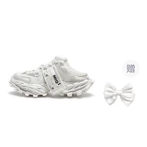 MIO Резиновые подошвы устойчивые к истиранию закрытые тапочки унисекс белый (подарок в комплекте), цвет White (Gift Included)