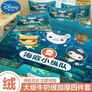 Disney Комплект постельного белья, простыня, пододеяльник 200x230 см