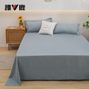 Yalu Комплект постельного белья из 3 предметов (простыня 120х230 см, 2 наволочки), цвет Light Blue, мягкий и дышащий