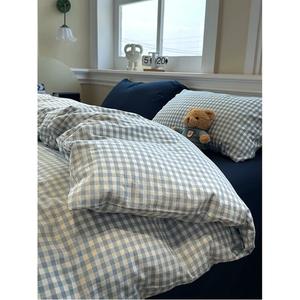 MUJI Комплект постельного белья 1,8 м, 4 предмета, пододеяльник 200x230 см