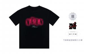 Футболка унисекс MR.ENJOYDA MONEY, белая с синим текстом