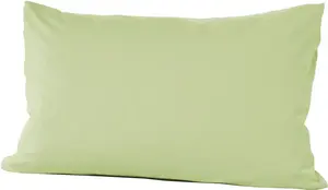 Чехол на подушку Primera "Чехлы на подушки из тонкого трикотажа Primera Mako в двойной упаковке" (2 шт.), в различных однотонных тонах 40х60 см, цвет limone