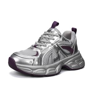 Dao Tu Sen Серебряные дышащие устойчивые к истиранию утолщенные кроссовки на платформе для женщин, цвет Silver (15111213-Shengyue)