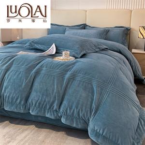 LUOLAI HOME Комплект постельного белья 1,5 м, 4 предмета: пододеяльник 200x230 см, простыня на резинке, 2 наволочки, Luli Lan, класс А, для мамы и малыша