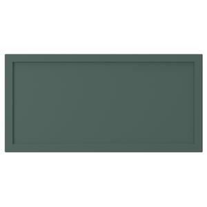 Фасад ящика, темно-серо-зеленый, 40x20 см. IKEA Aspudden
