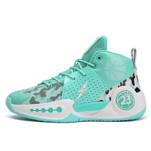 Скользоустойчивые и дышащие баскетбольные кроссовки мид-топ для детей и подростков AMICNIEGD, зеленый