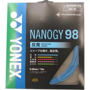 Струны для бадминтонной ракетки Stretch Type, нейлон, унисекс, 10 м YONEX, синий