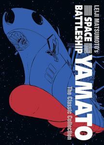Space Battleship Yamato: The Classic Collection (Seven Seas)