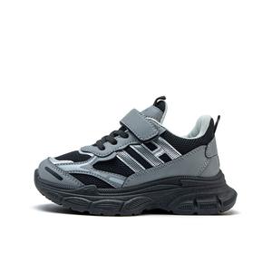 Детская повседневная обувь для детей, кроссовки, кроссовки Snoopy, цвет Black Gray