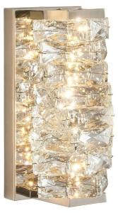 Настенный светильник KOSILUM - Elina, серебро - металл - 10 х 26 х 15 см