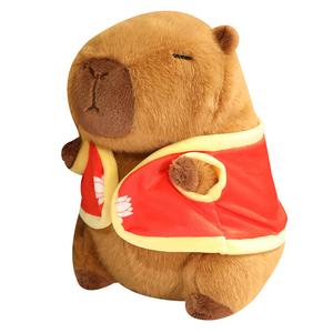 Игрушка капибара плюшевая кукла высота 23cm/33cm/45cm/70cm Bitter purchase