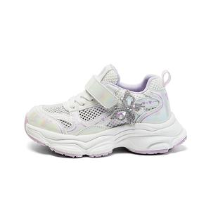 Противоскользящие, дышащие, легкие, амортизирующие повседневные кроссовки для детей Snoffy, белый/фиолетовый
