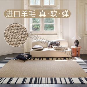 Saipos Ковер 200x300 см для гостиной/спальни в парижском стиле, светлый, из импортной шерсти, с винтажным дизайном