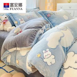 Fuanna Пододеяльник 200х230 см из зимнего утепленного велюра, двусторонний фланелевый, без ворса и статики