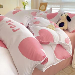 Yalu Пододеяльник Single 180х220 см, цвет Heart-to-Heart