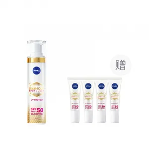 Эссенция для сияния 630 защитный лосьон контроль жирности SPF50/PA+++ 10ml/40ml NIVEA