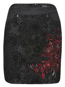 Юбка KOROSHI, цвет Anthracite/Light grey