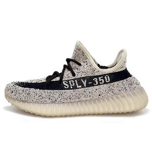Yeezy Boost 350 V2 амортизирующие и дышащие низкие повседневные кроссовки унисекс цвета экрю Adidas Originals, Ecru