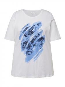 Футболка Ulla Popken, цвет schneeweiß