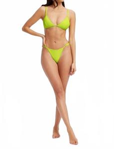 Плавки бикини Perfect Fit цвета «электрический лайм» Good American, Electric Lime