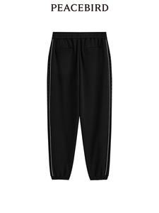 Брюки спортивные мужские Peacebird с завязкой, черный