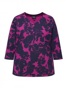 Футболка Ulla Popken Shirt, цвет beere