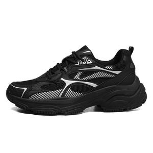 Низкие массивные кроссовки мужские Bull charm, Black