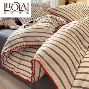 LUOLAI HOME Комплект постельного белья 3 предмета, размер 150x200 см