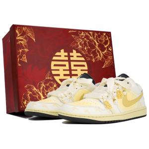 Баскетбольные кроссовки Air 1 Vintage женские с низким верхом цвета абрикос и крем Jordan