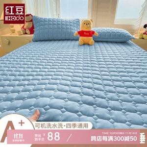 Red Bean Home Textiles Наматрасник 180х200 см, 3 предмета (матрас + наволочки*2), цвет Bentley Blue, гипоаллергенный, влагозащитный