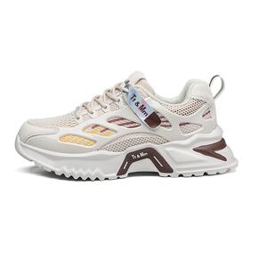 TT&MM Амортизирующие износостойкие массивные низкие кеды унисекс бежевые, цвет Beige