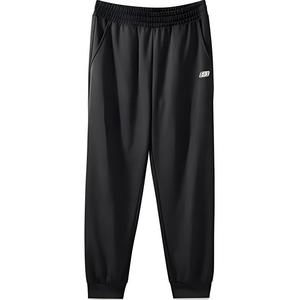 Яркие вязаные спортивные штаны мужские Carbon Black Skechers