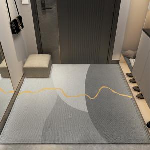 Budis Ковер 50х80 см для прихожей/ванной, абсорбирующий, с геометрическим дизайном, Shubai Color