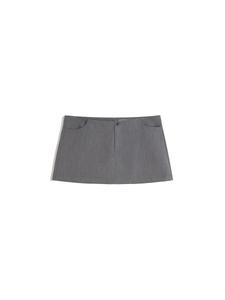 Мини юбка Bershka, mottled grey