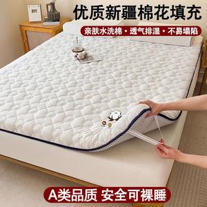 Yalu Наматрасник хлопковый 150х200 см, толщина 4.5 см, наполнитель хлопок, цвет белый