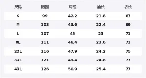 FILA Футболка-поло для фитнеса мужская Pitch Black