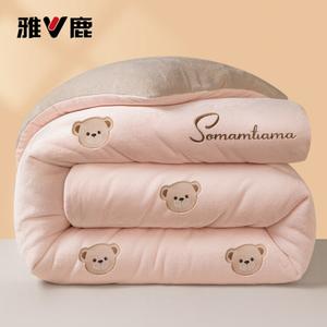 Yalu Пуховое одеяло 220х240 см, вес 4,75 кг, молочный бархат, утепленное, цвет Bear - Light Cream + Mountain Ash