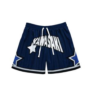 Футболка баскетбольная унисекс Освежающая бело-голубая Kawasaki, темно-синий (Премиум издание)